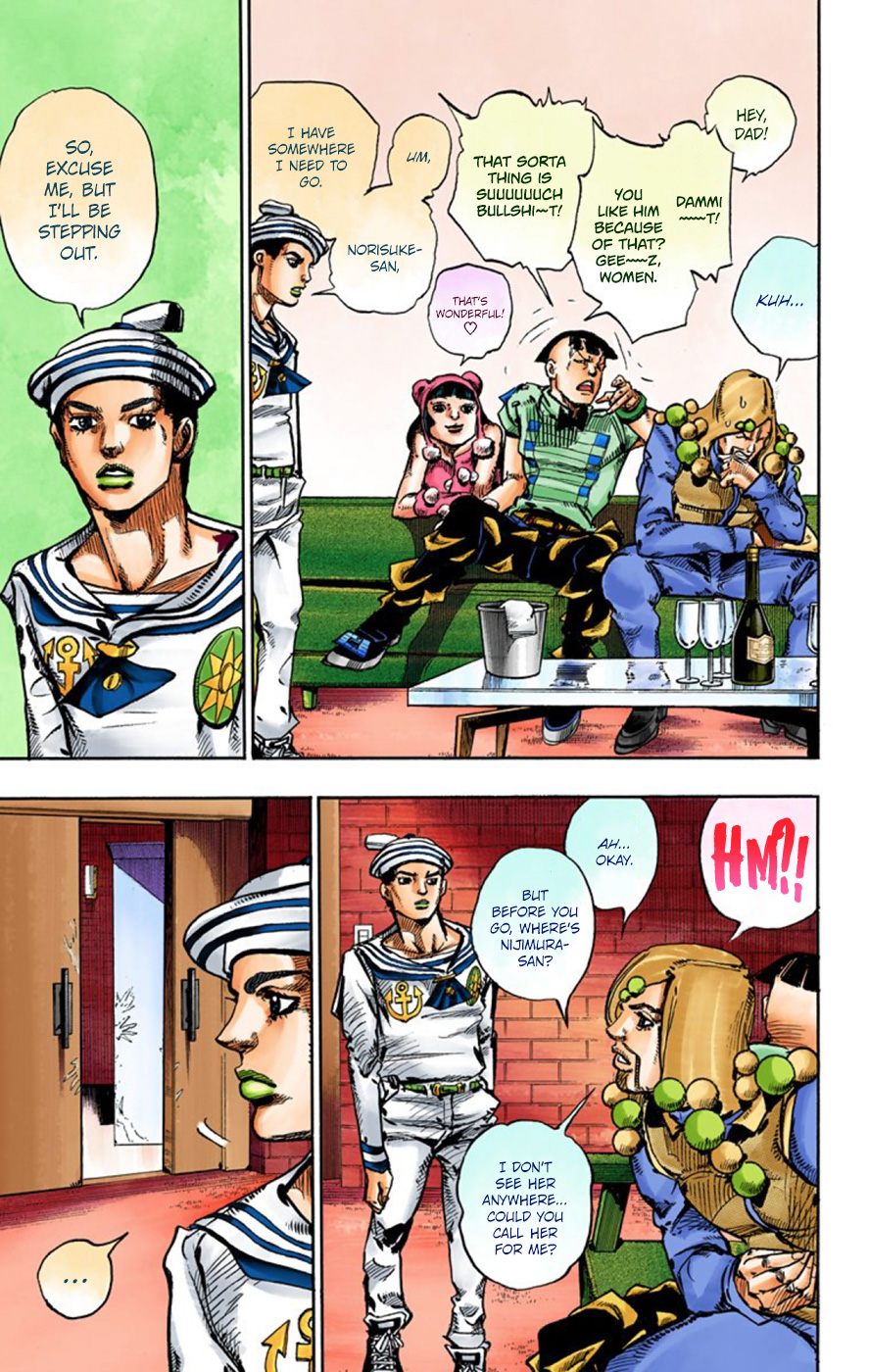 JoJo's Bizarre Adventure, Part 8: JoJolion Colored Manga