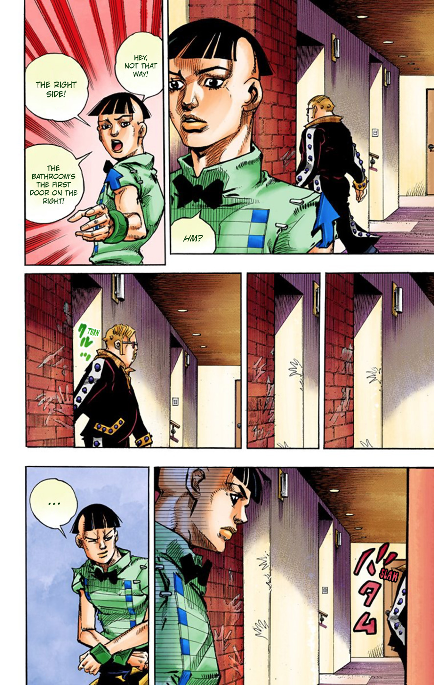 JoJo's Bizarre Adventure, Part 8: JoJolion Colored Manga