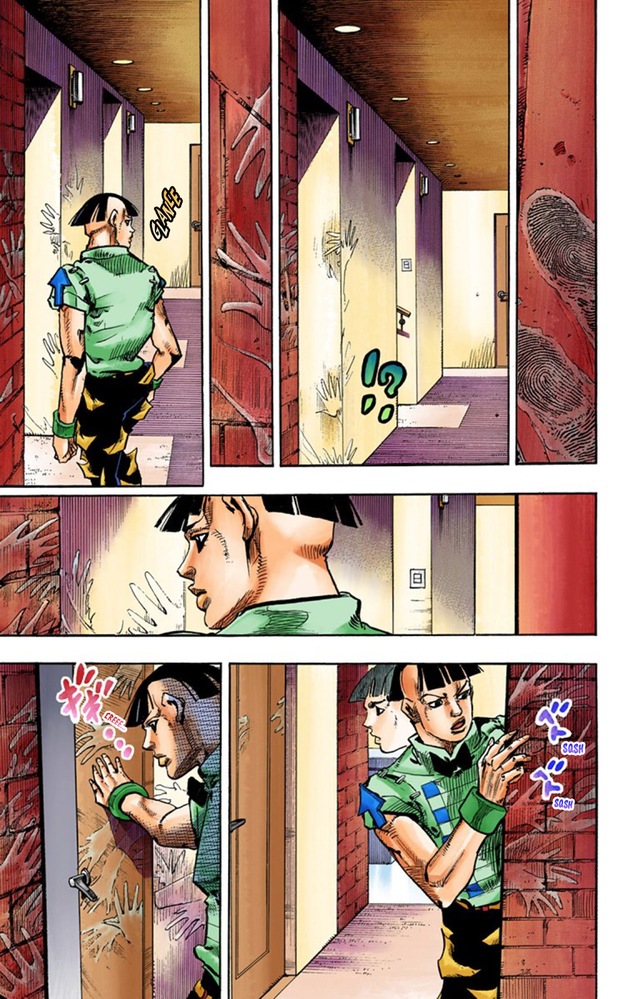 JoJo's Bizarre Adventure, Part 8: JoJolion Colored Manga