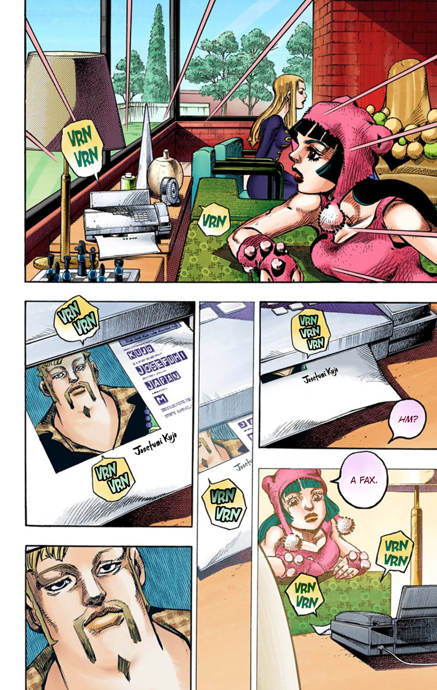 JoJo's Bizarre Adventure, Part 8: JoJolion Colored Manga