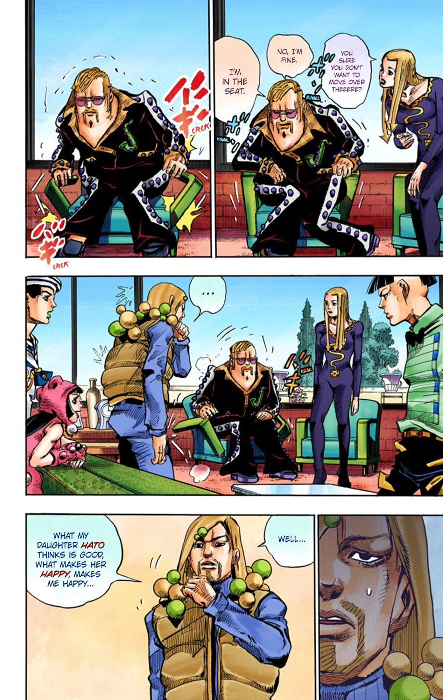 JoJo's Bizarre Adventure, Part 8: JoJolion Colored Manga