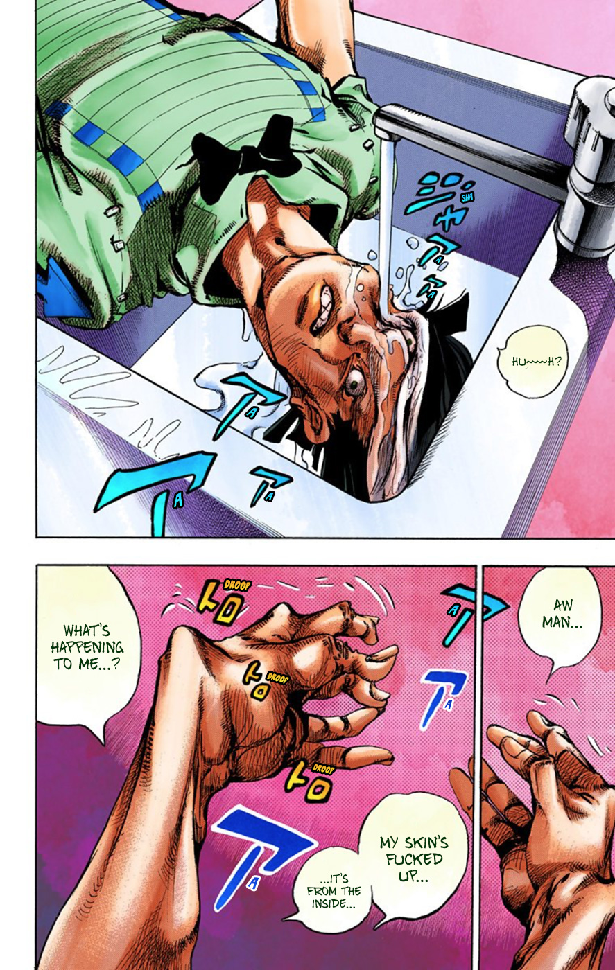 JoJo's Bizarre Adventure, Part 8: JoJolion Colored Manga