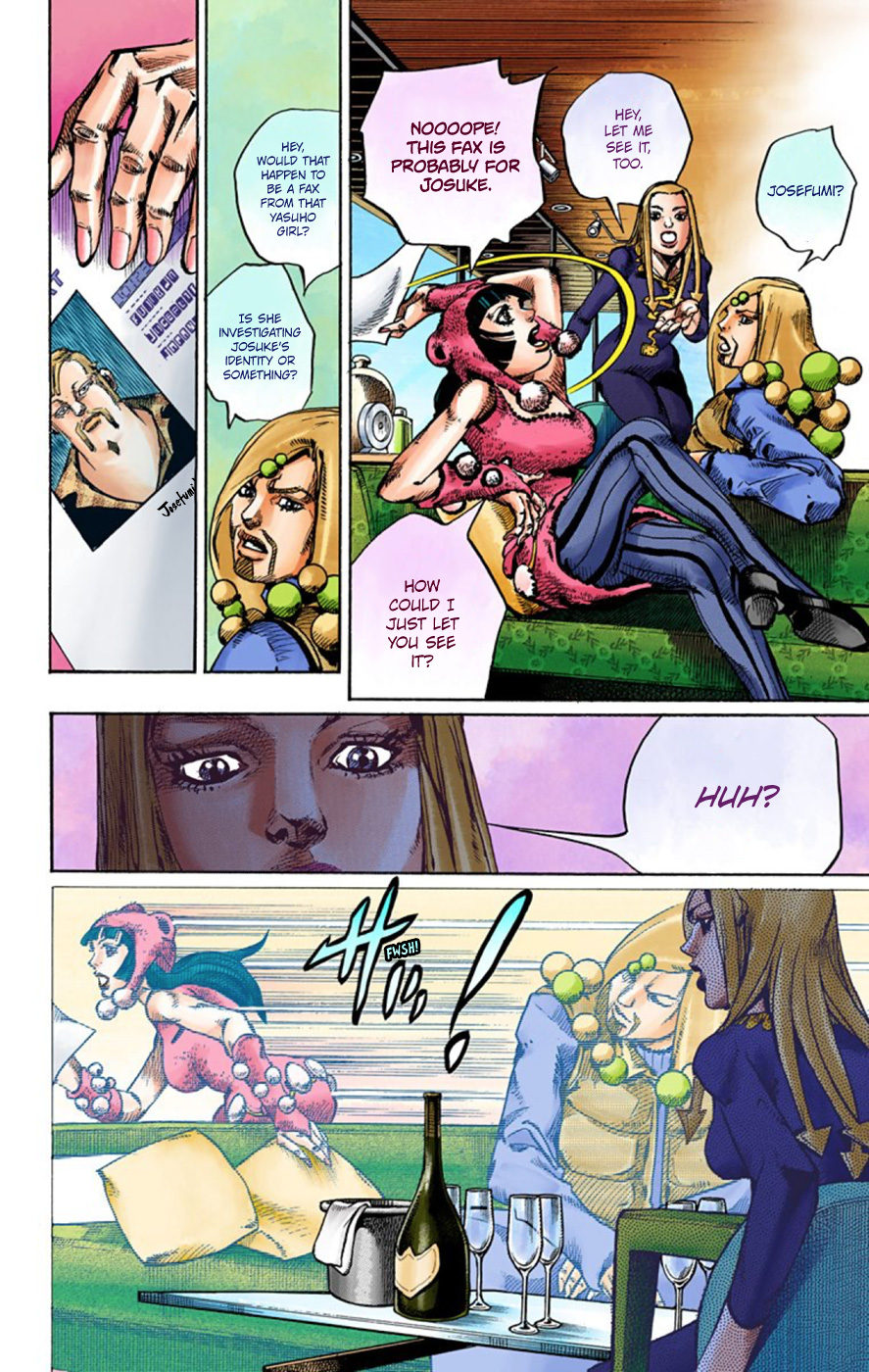 JoJo's Bizarre Adventure, Part 8: JoJolion Colored Manga