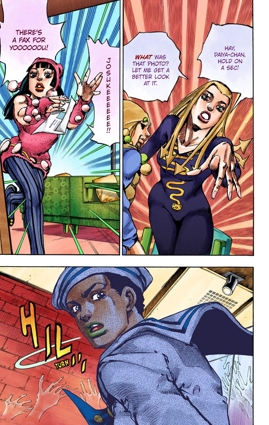 JoJo's Bizarre Adventure, Part 8: JoJolion Colored Manga