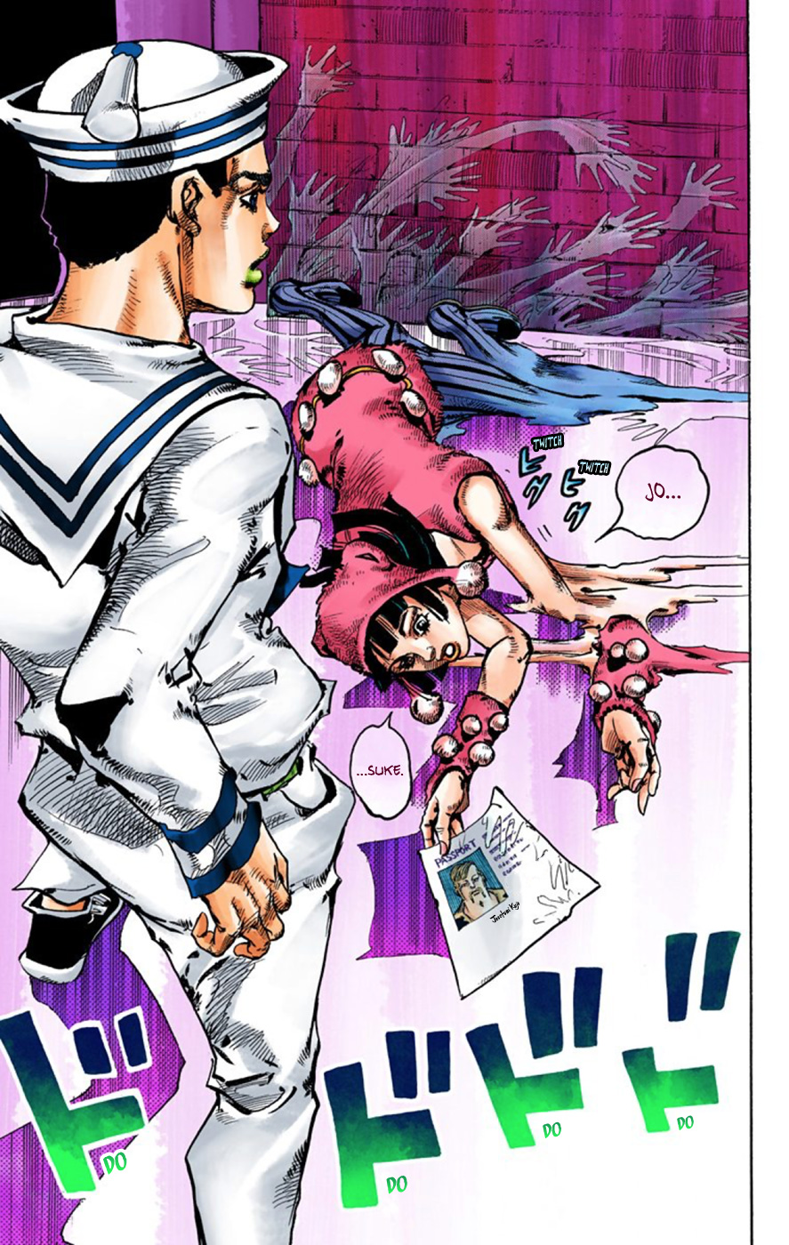 JoJo's Bizarre Adventure, Part 8: JoJolion Colored Manga