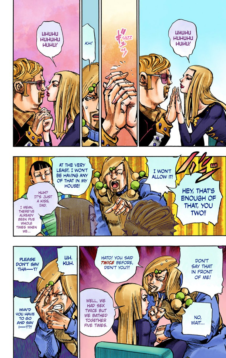 JoJo's Bizarre Adventure, Part 8: JoJolion Colored Manga
