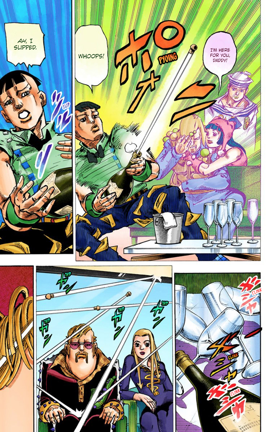 JoJo's Bizarre Adventure, Part 8: JoJolion Colored Manga