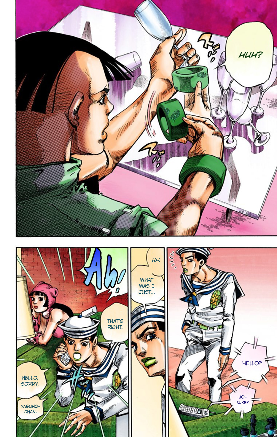 JoJo's Bizarre Adventure, Part 8: JoJolion Colored Manga
