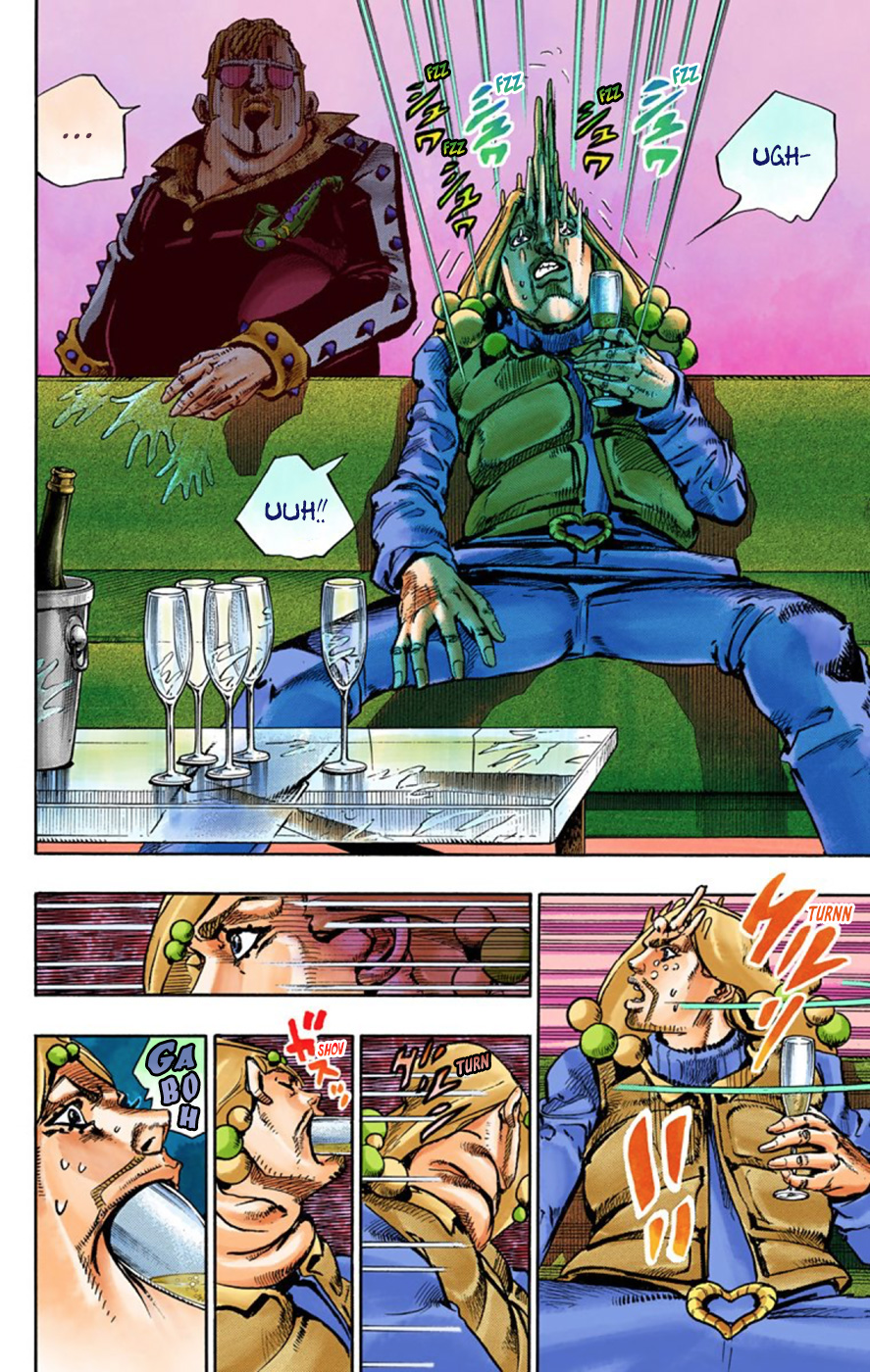 JoJo's Bizarre Adventure, Part 8: JoJolion Colored Manga