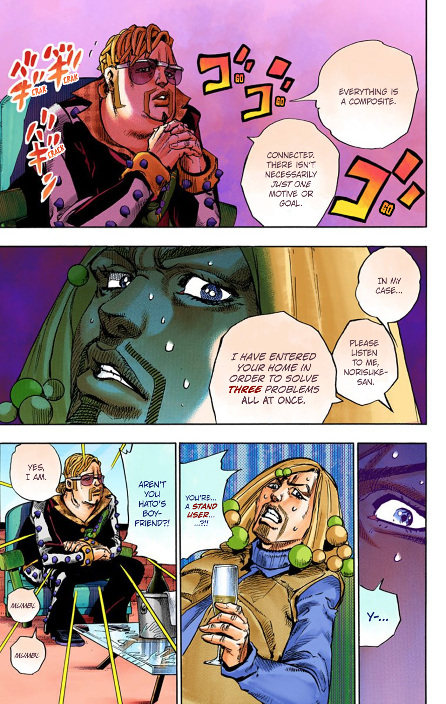 JoJo's Bizarre Adventure, Part 8: JoJolion Colored Manga