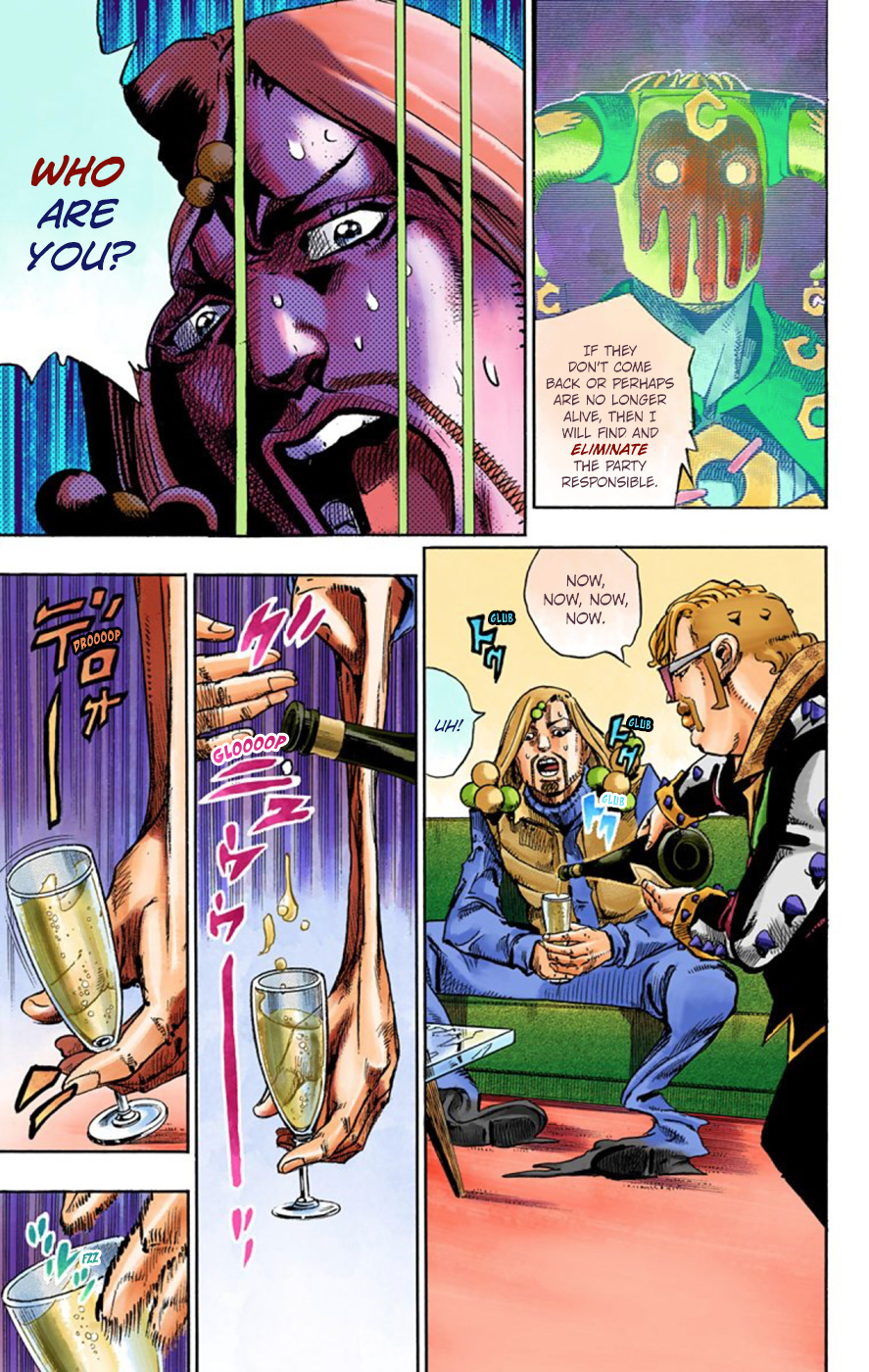 JoJo's Bizarre Adventure, Part 8: JoJolion Colored Manga