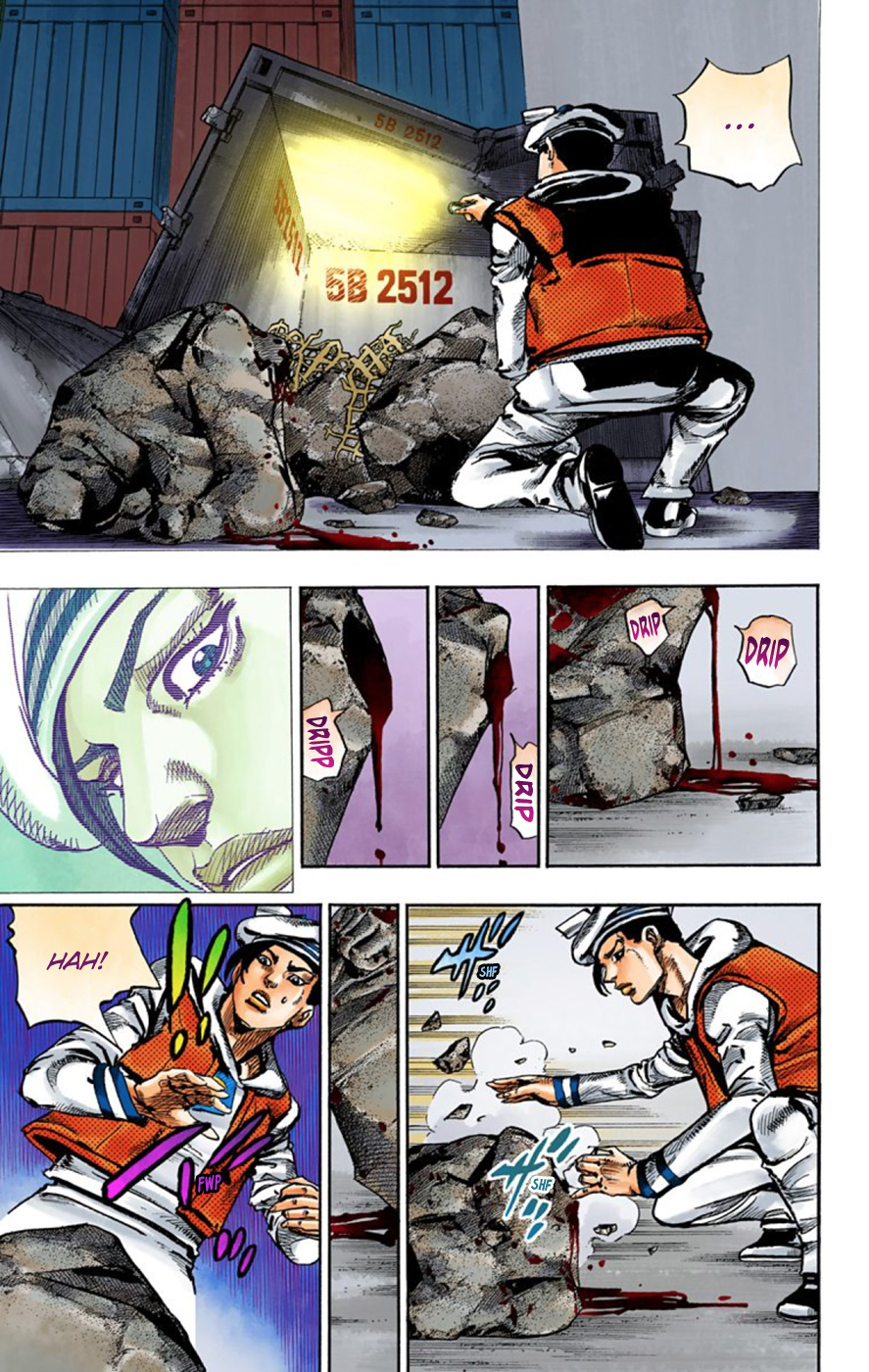 JoJo's Bizarre Adventure, Part 8: JoJolion Colored Manga