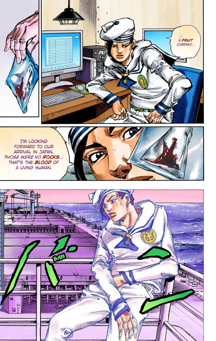 JoJo's Bizarre Adventure, Part 8: JoJolion Colored Manga