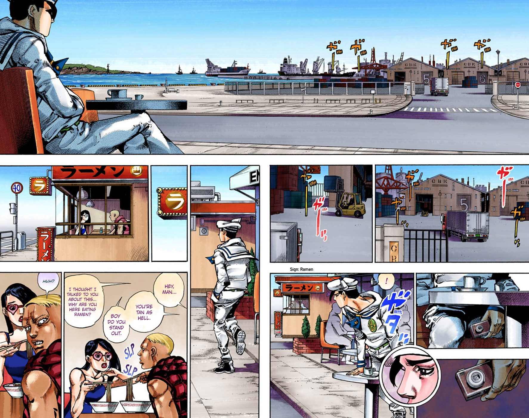 JoJo's Bizarre Adventure, Part 8: JoJolion Colored Manga