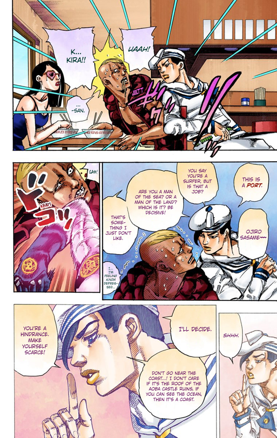 JoJo's Bizarre Adventure, Part 8: JoJolion Colored Manga