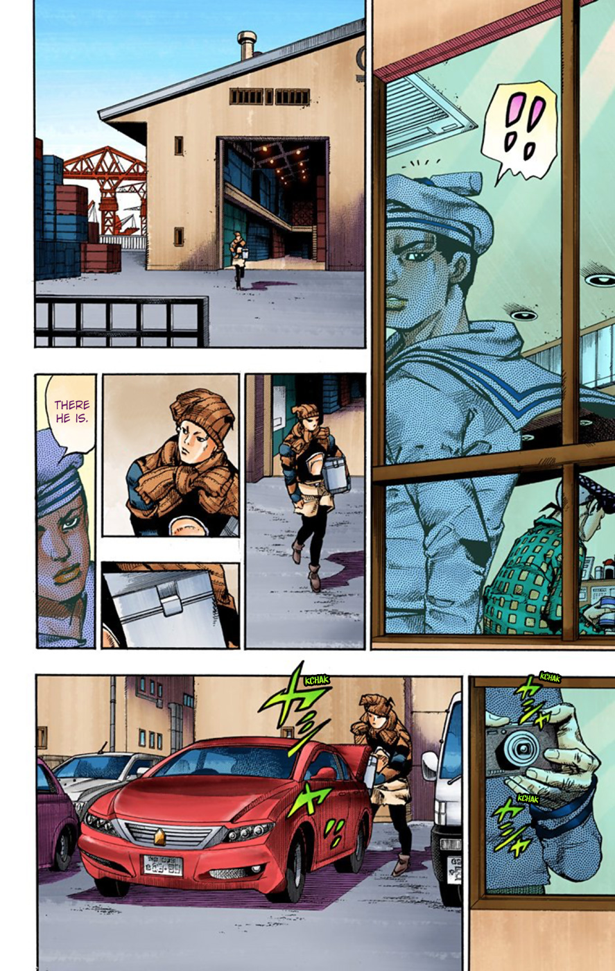 JoJo's Bizarre Adventure, Part 8: JoJolion Colored Manga