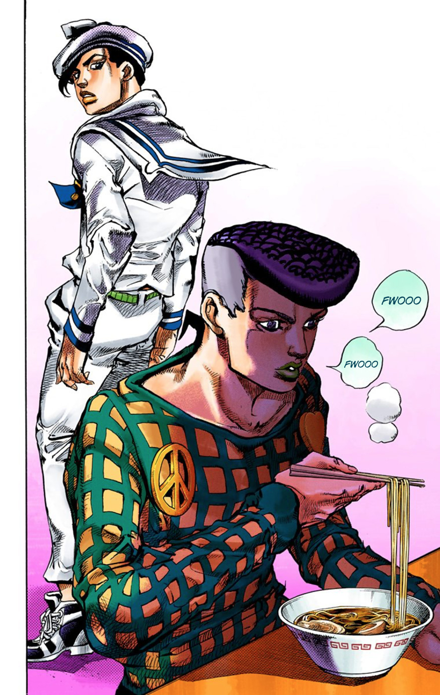 JoJo's Bizarre Adventure, Part 8: JoJolion Colored Manga