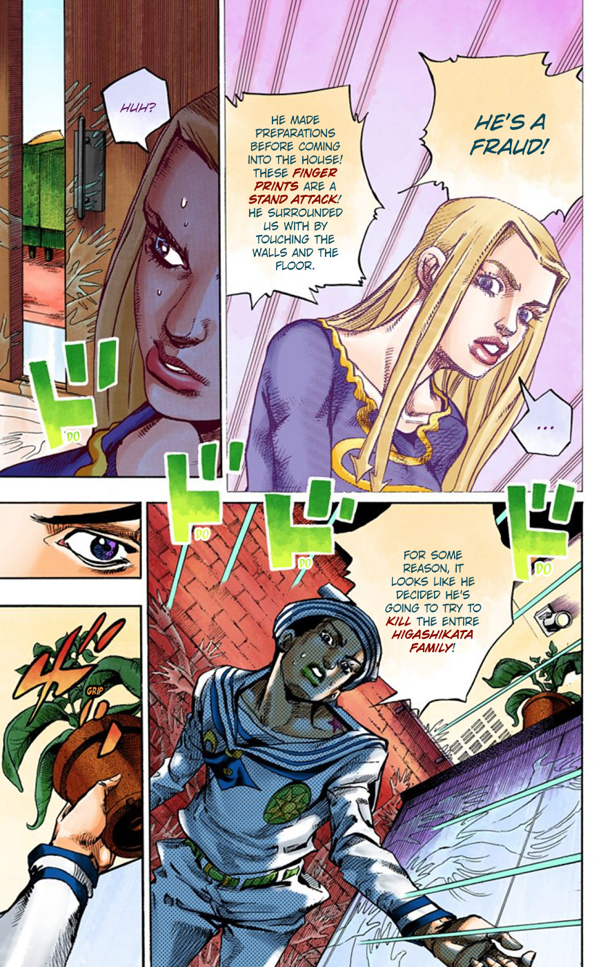 JoJo's Bizarre Adventure, Part 8: JoJolion Colored Manga