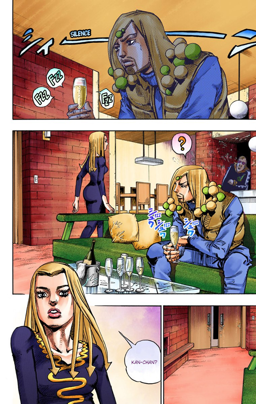 JoJo's Bizarre Adventure, Part 8: JoJolion Colored Manga
