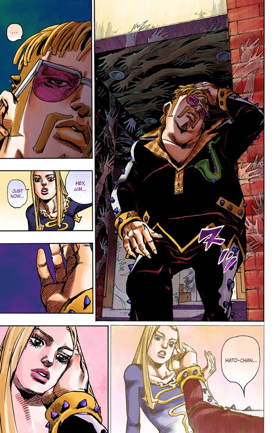 JoJo's Bizarre Adventure, Part 8: JoJolion Colored Manga