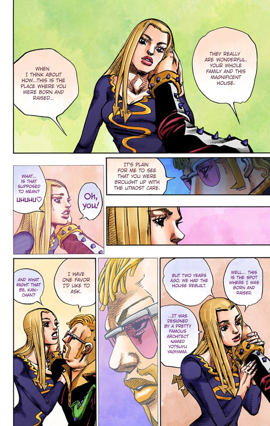 JoJo's Bizarre Adventure, Part 8: JoJolion Colored Manga