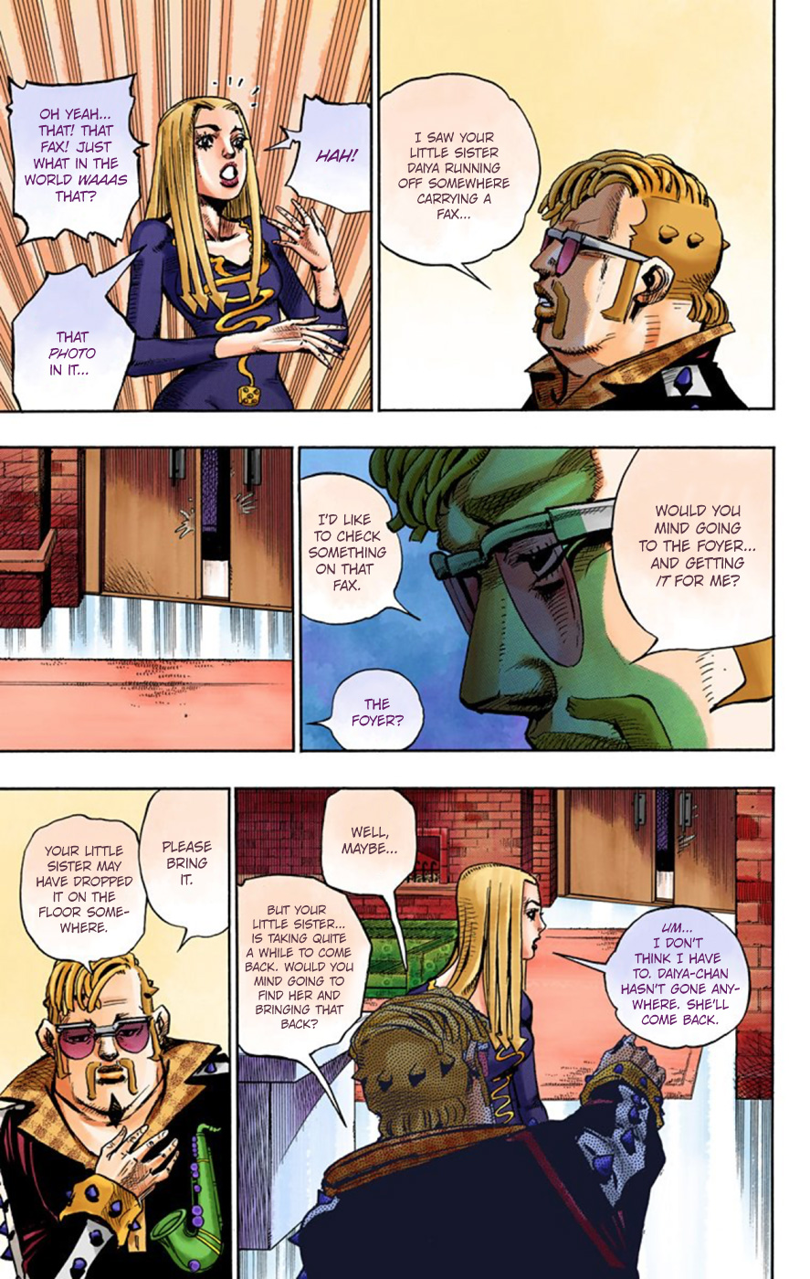 JoJo's Bizarre Adventure, Part 8: JoJolion Colored Manga