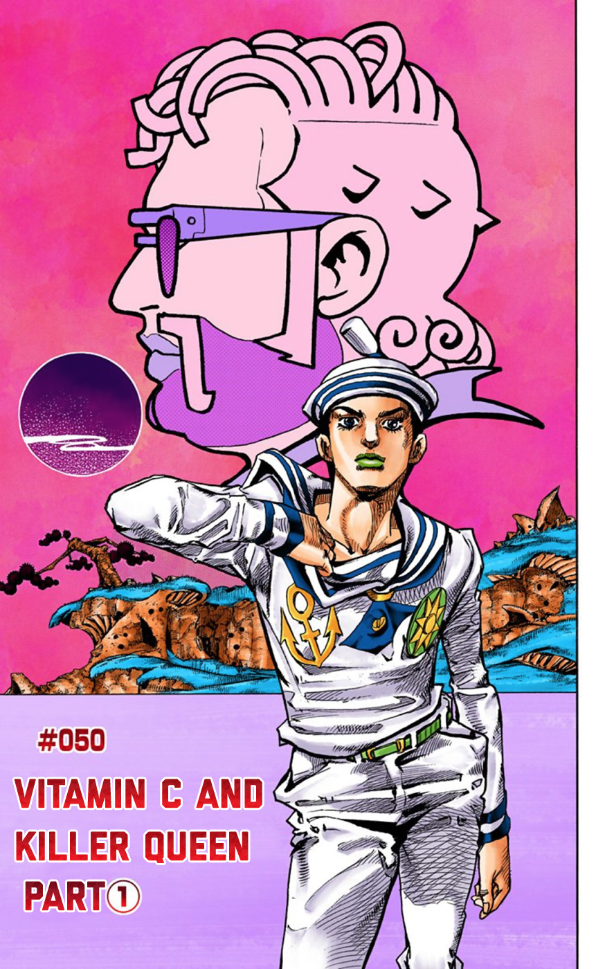 JoJo's Bizarre Adventure, Part 8: JoJolion Colored Manga