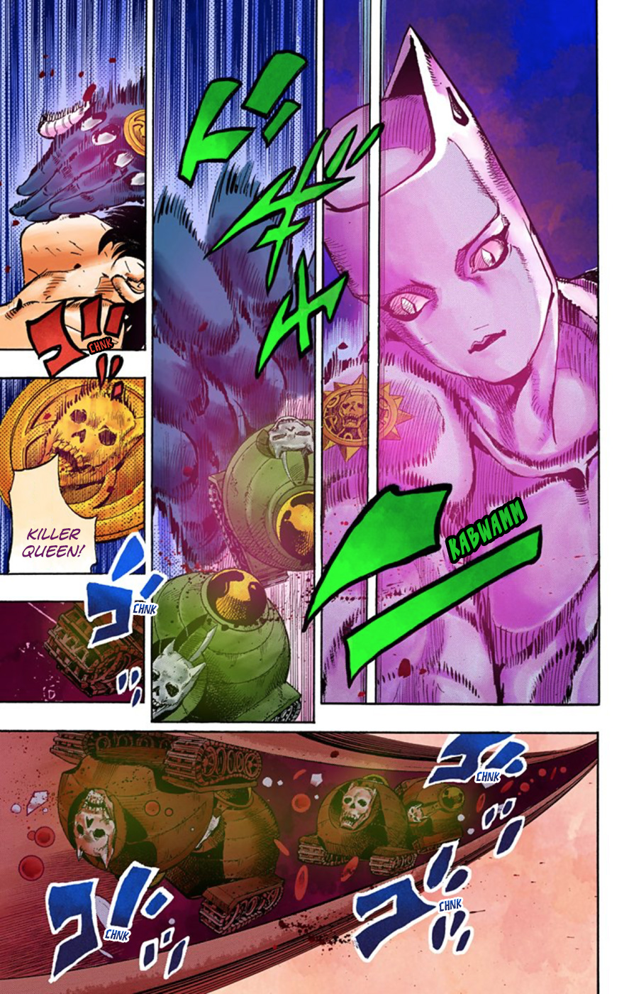 JoJo's Bizarre Adventure, Part 8: JoJolion Colored Manga