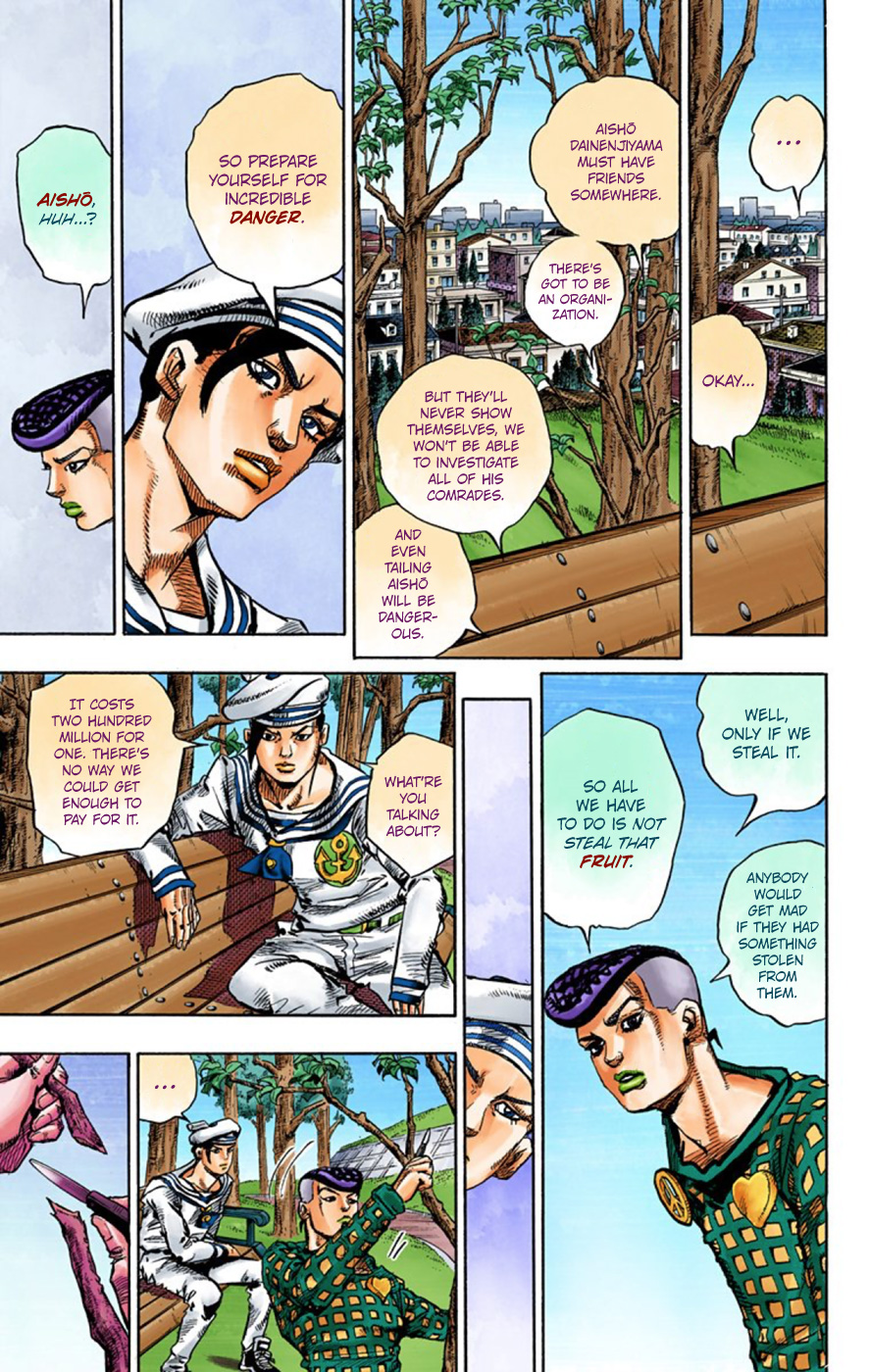 JoJo's Bizarre Adventure, Part 8: JoJolion Colored Manga