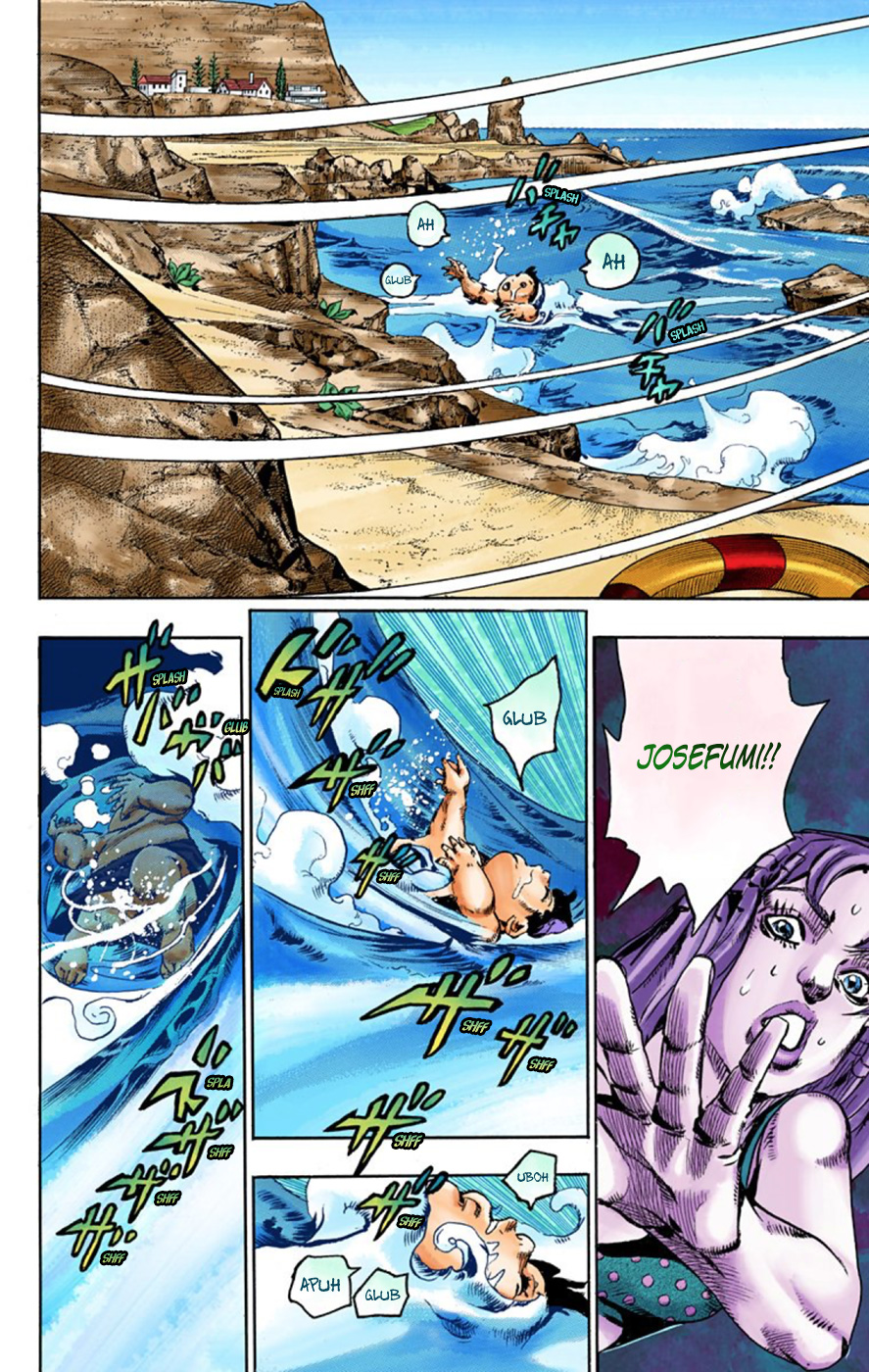 JoJo's Bizarre Adventure, Part 8: JoJolion Colored Manga