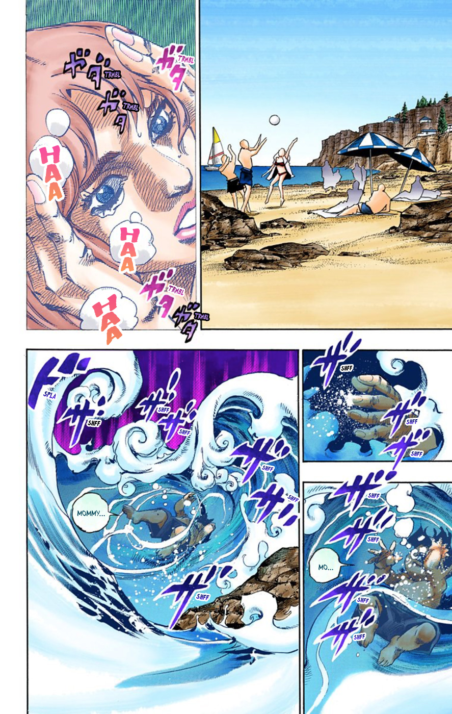 JoJo's Bizarre Adventure, Part 8: JoJolion Colored Manga