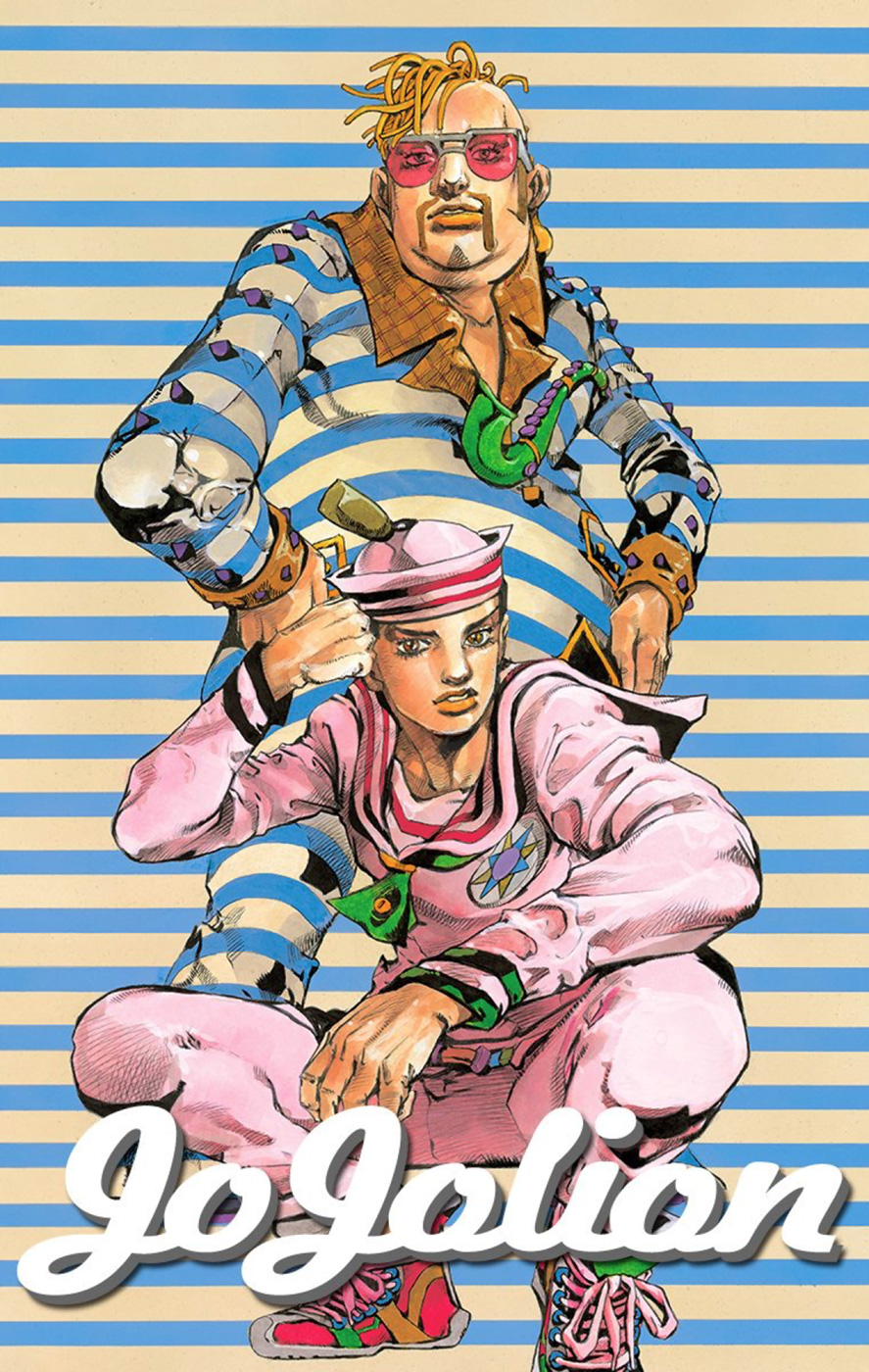 JoJo's Bizarre Adventure, Part 8: JoJolion Colored Manga