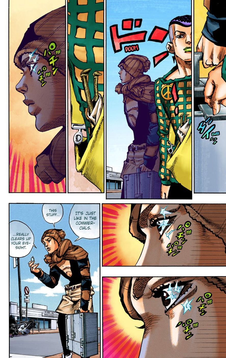 JoJo's Bizarre Adventure, Part 8: JoJolion Colored Manga
