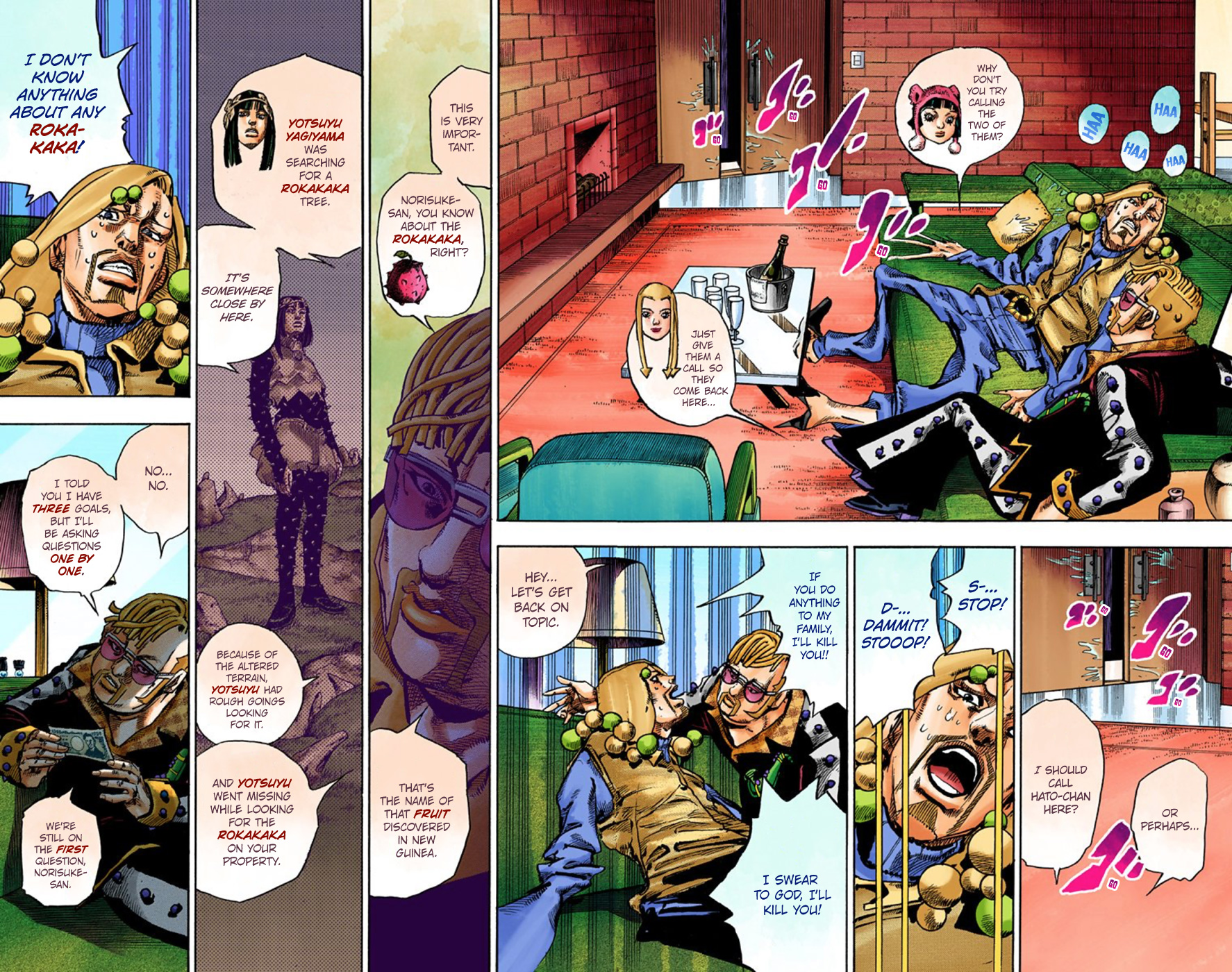 JoJo's Bizarre Adventure, Part 8: JoJolion Colored Manga
