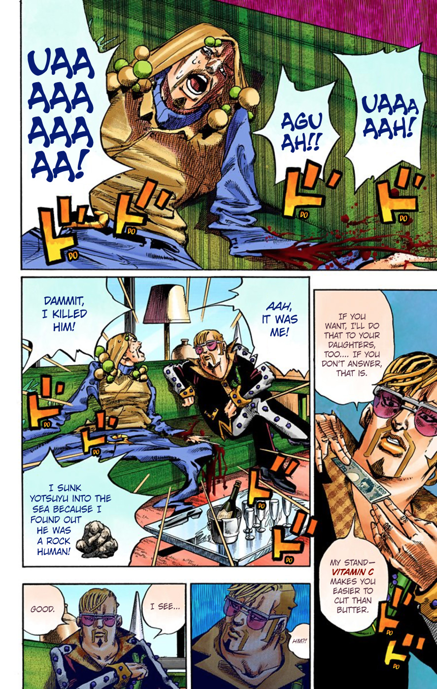 JoJo's Bizarre Adventure, Part 8: JoJolion Colored Manga