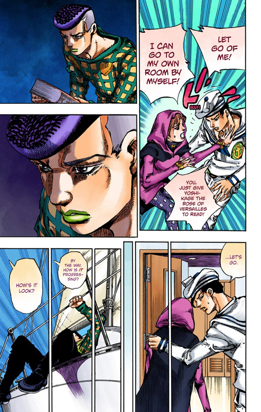 JoJo's Bizarre Adventure, Part 8: JoJolion Colored Manga