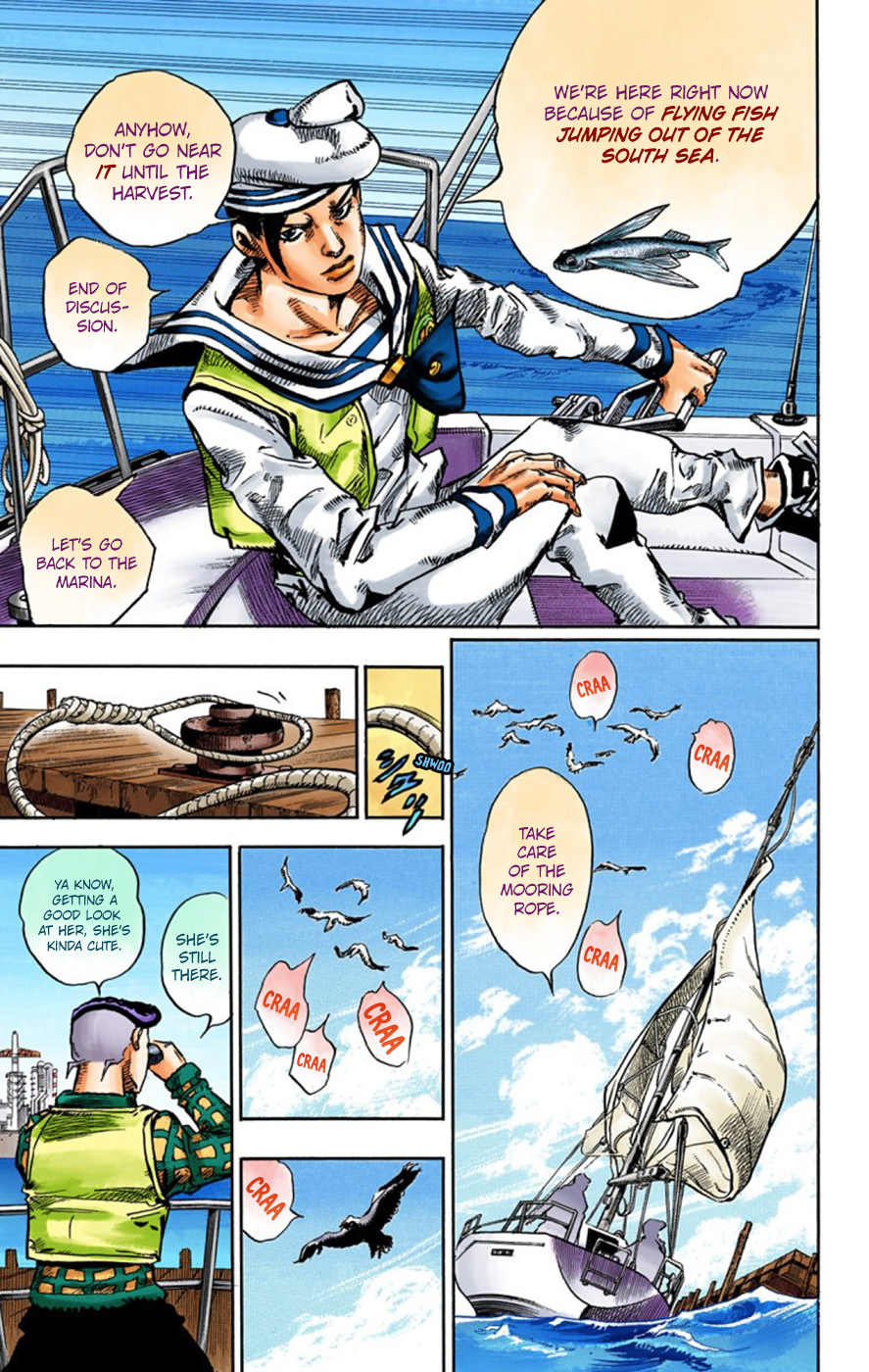 JoJo's Bizarre Adventure, Part 8: JoJolion Colored Manga