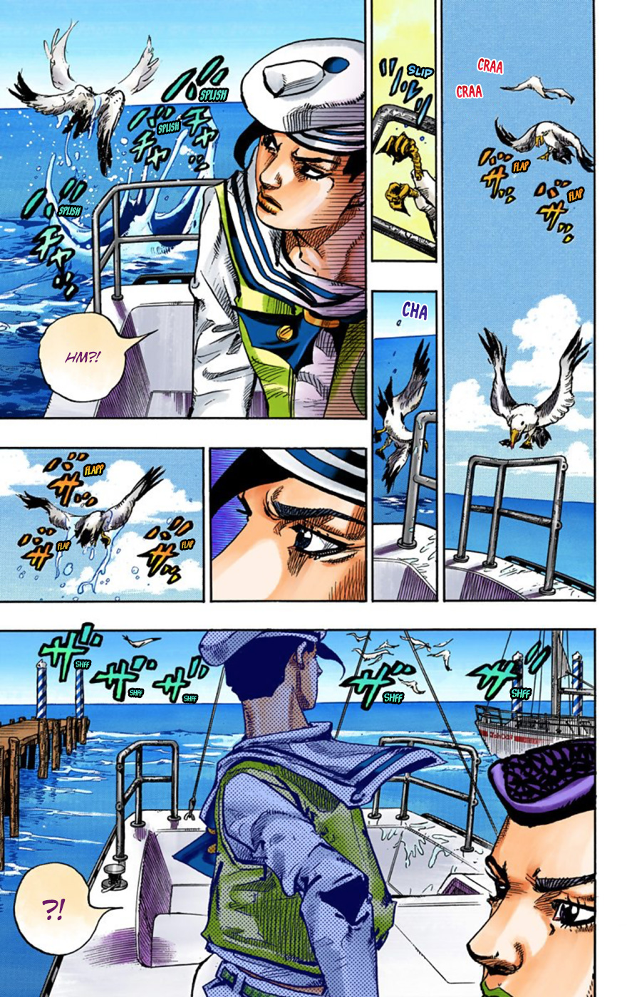 JoJo's Bizarre Adventure, Part 8: JoJolion Colored Manga