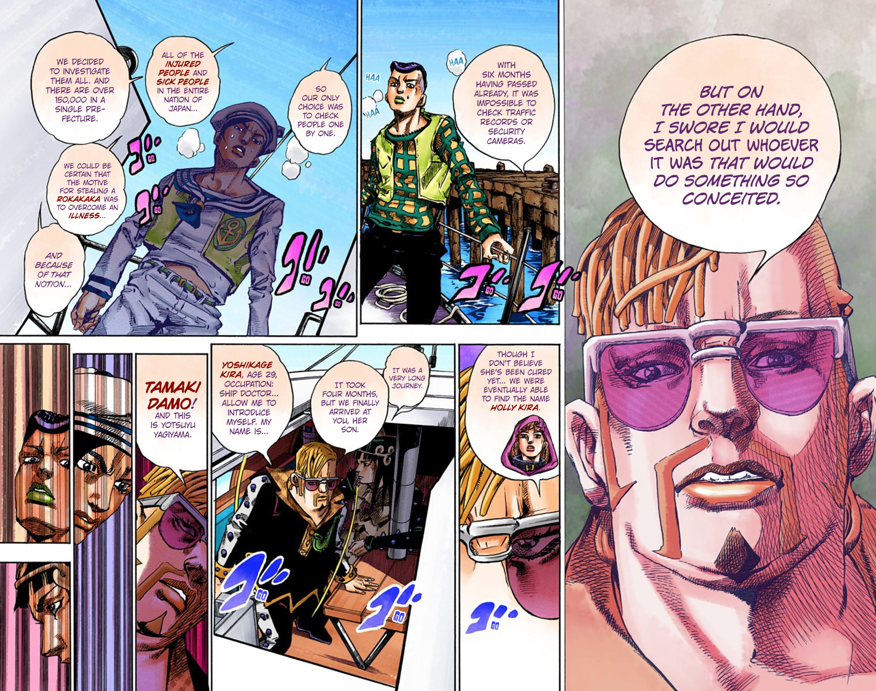 JoJo's Bizarre Adventure, Part 8: JoJolion Colored Manga