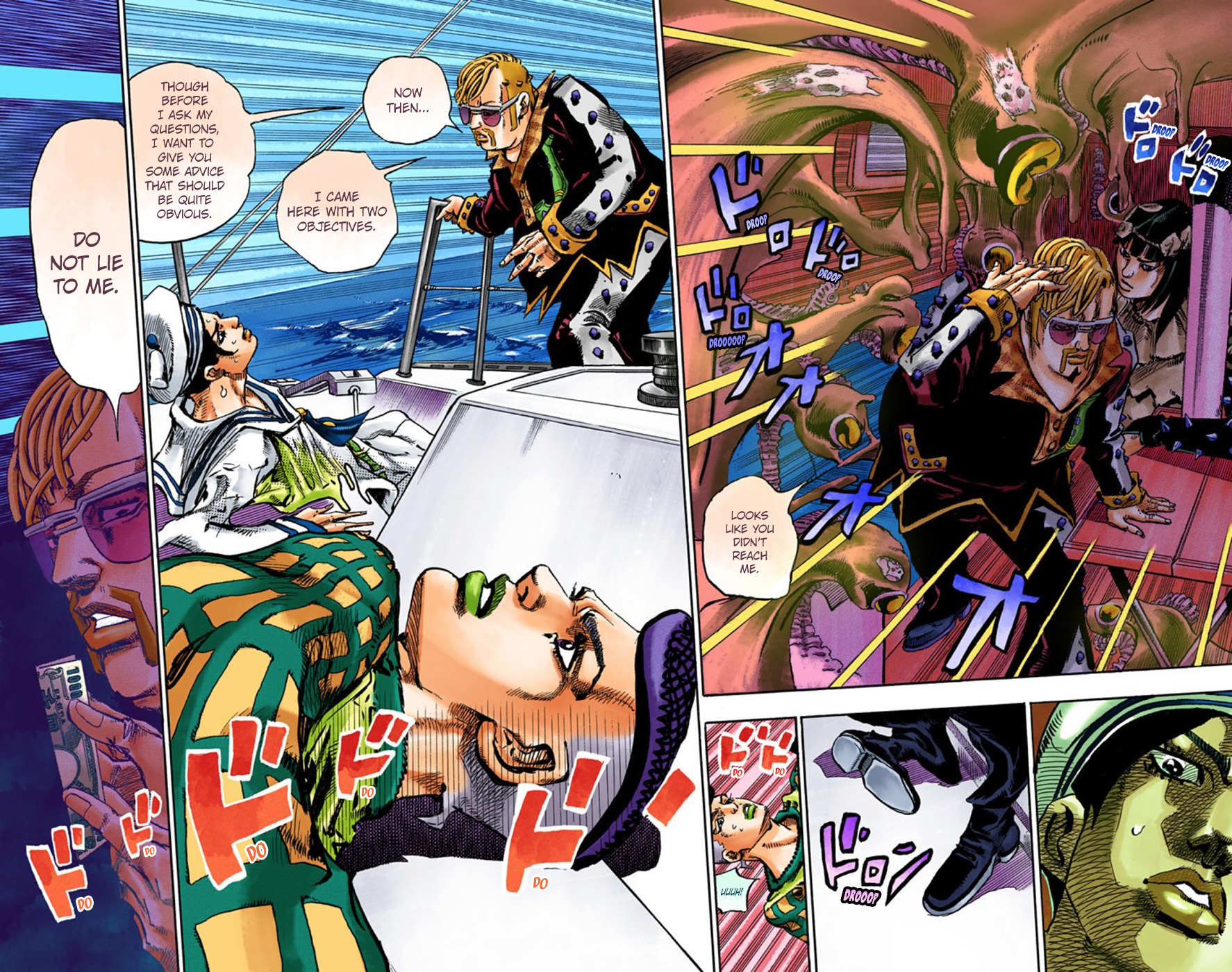 JoJo's Bizarre Adventure, Part 8: JoJolion Colored Manga