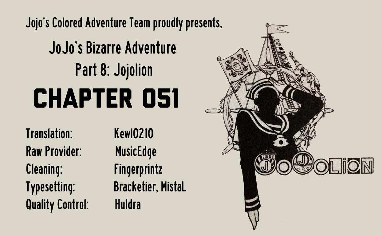 JoJo's Bizarre Adventure, Part 8: JoJolion Colored Manga