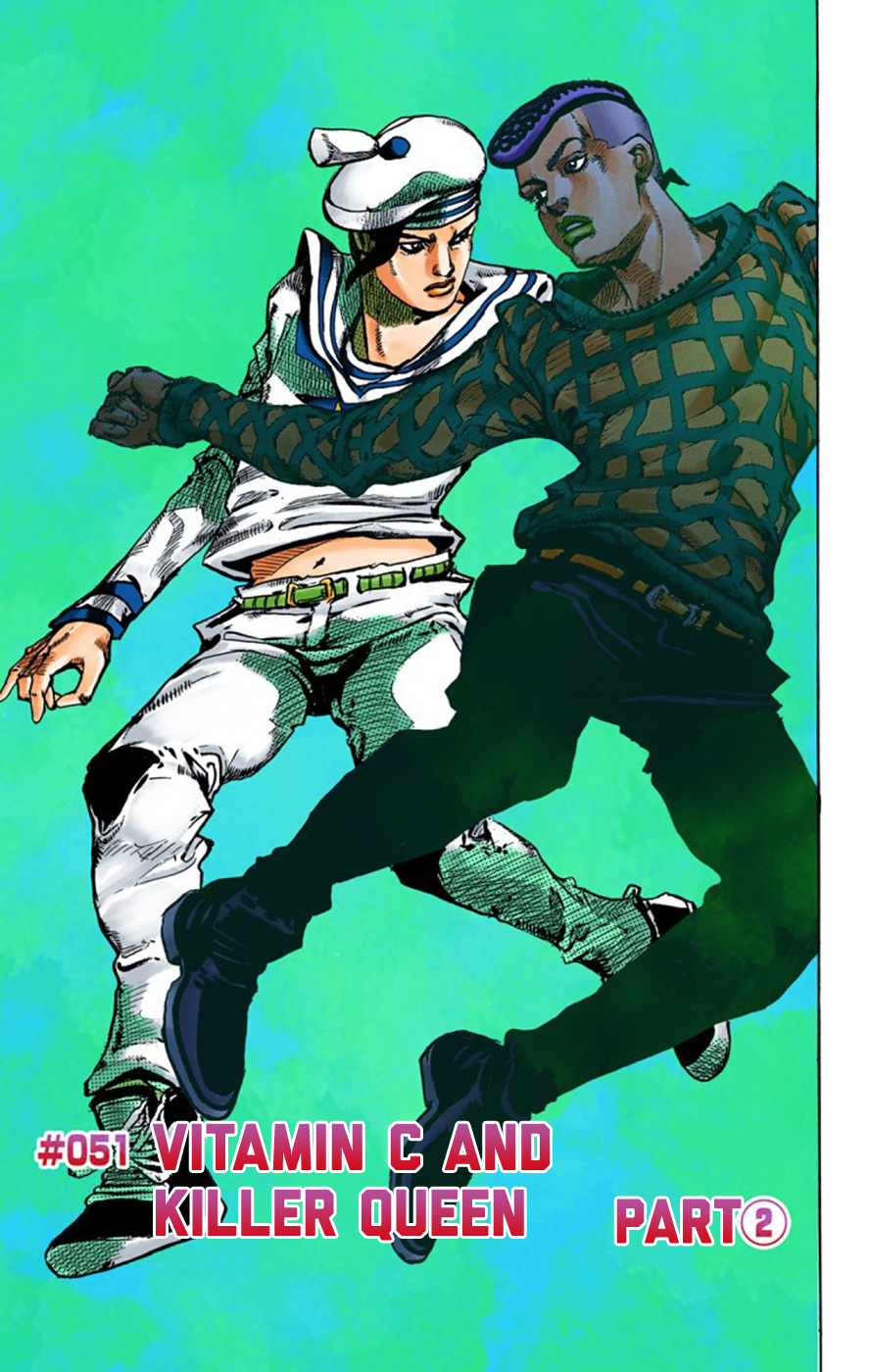 JoJo's Bizarre Adventure, Part 8: JoJolion Colored Manga