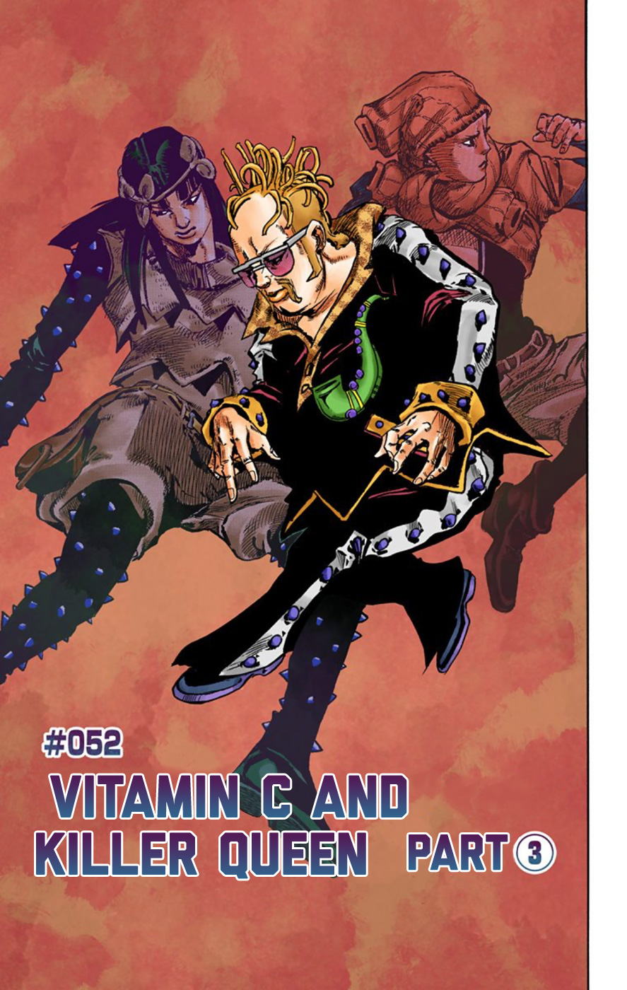 JoJo's Bizarre Adventure, Part 8: JoJolion Colored Manga