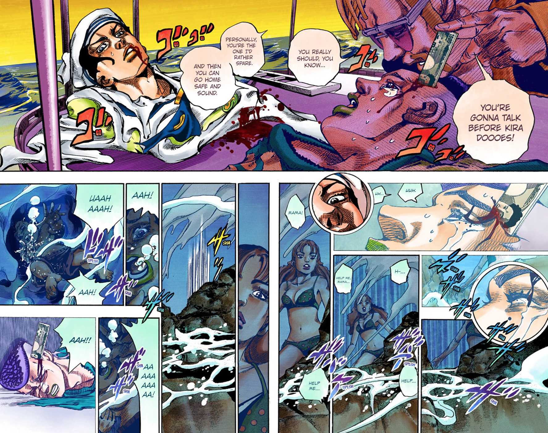 JoJo's Bizarre Adventure, Part 8: JoJolion Colored Manga