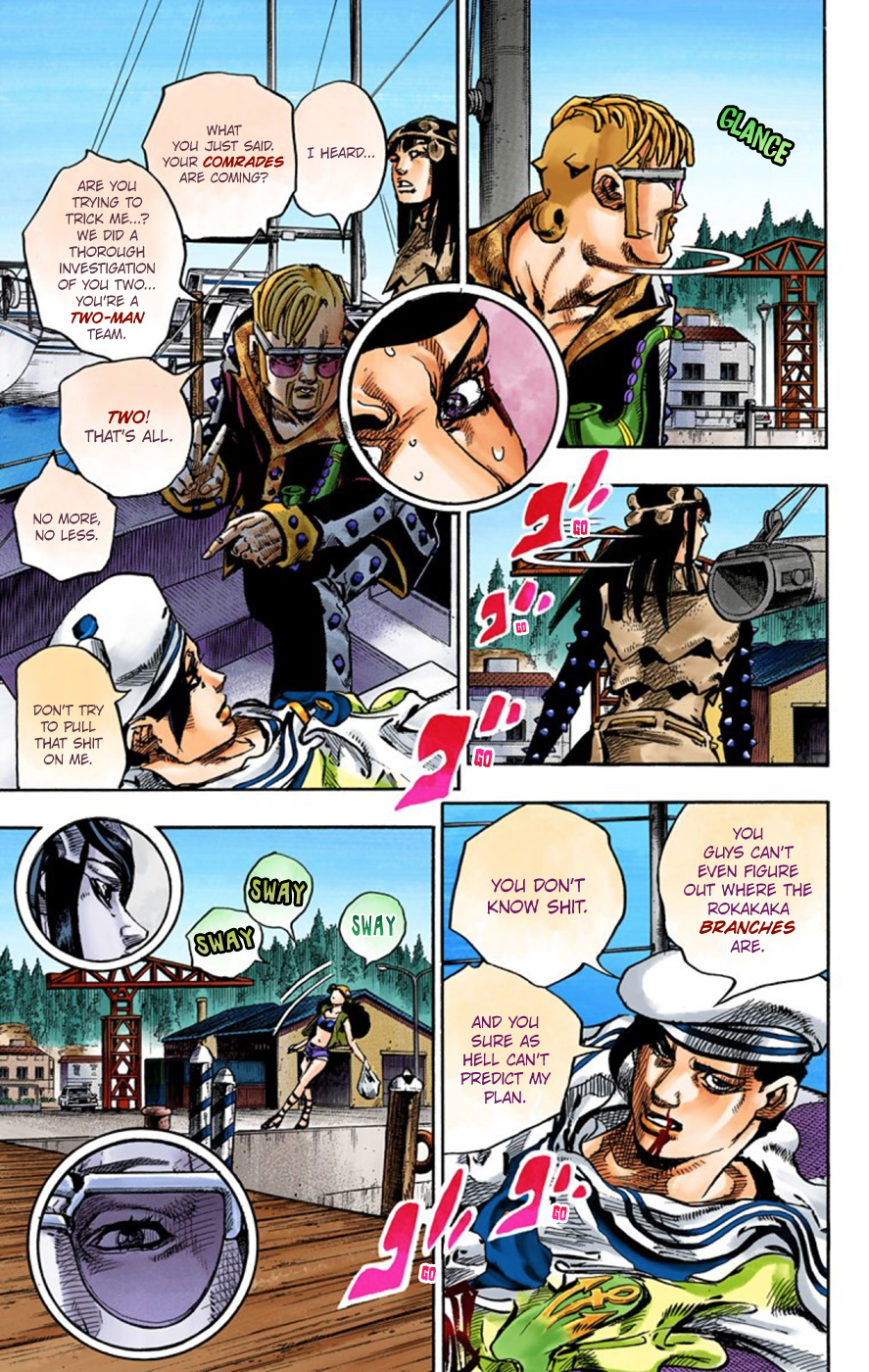 JoJo's Bizarre Adventure, Part 8: JoJolion Colored Manga