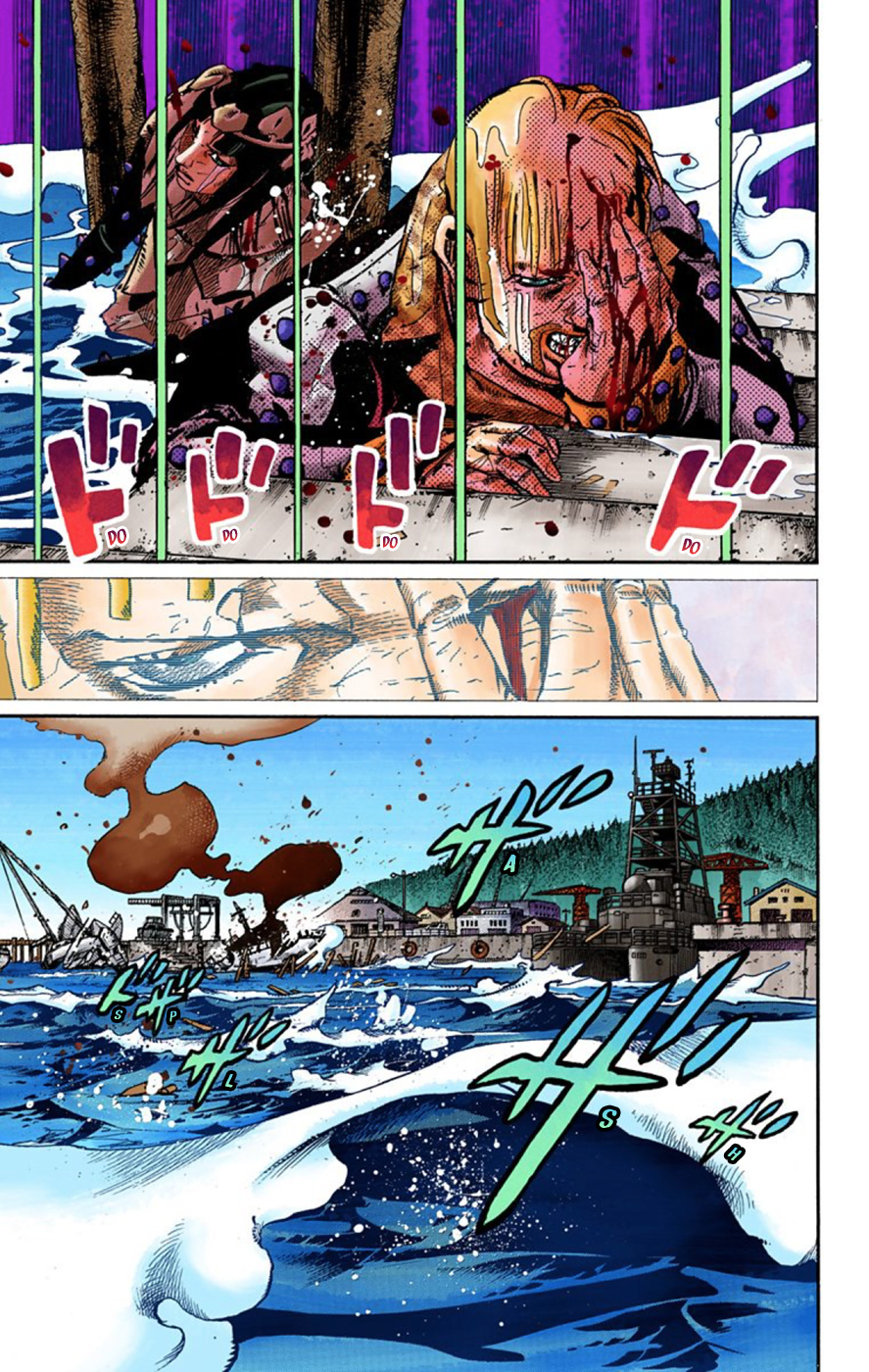 JoJo's Bizarre Adventure, Part 8: JoJolion Colored Manga