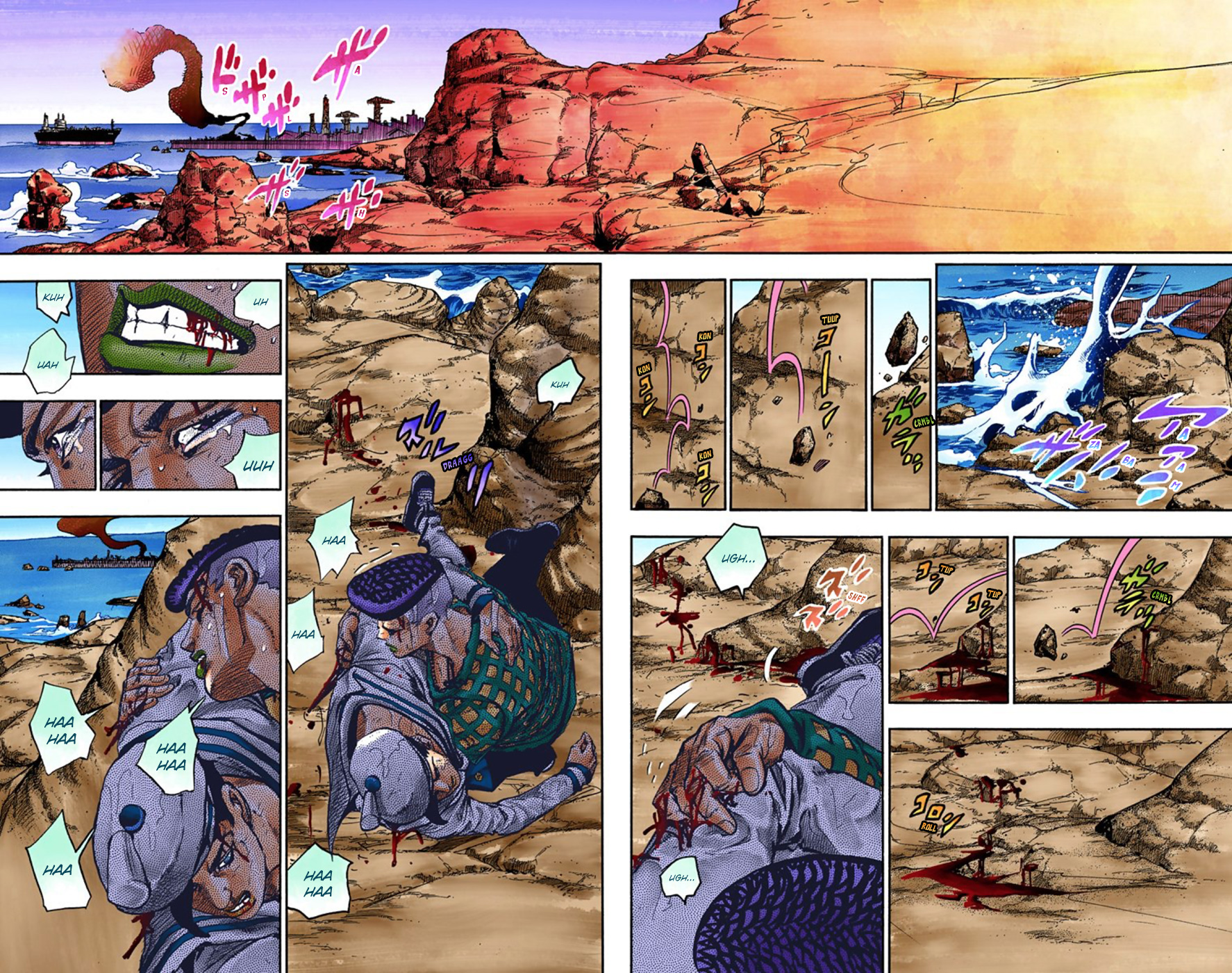 JoJo's Bizarre Adventure, Part 8: JoJolion Colored Manga
