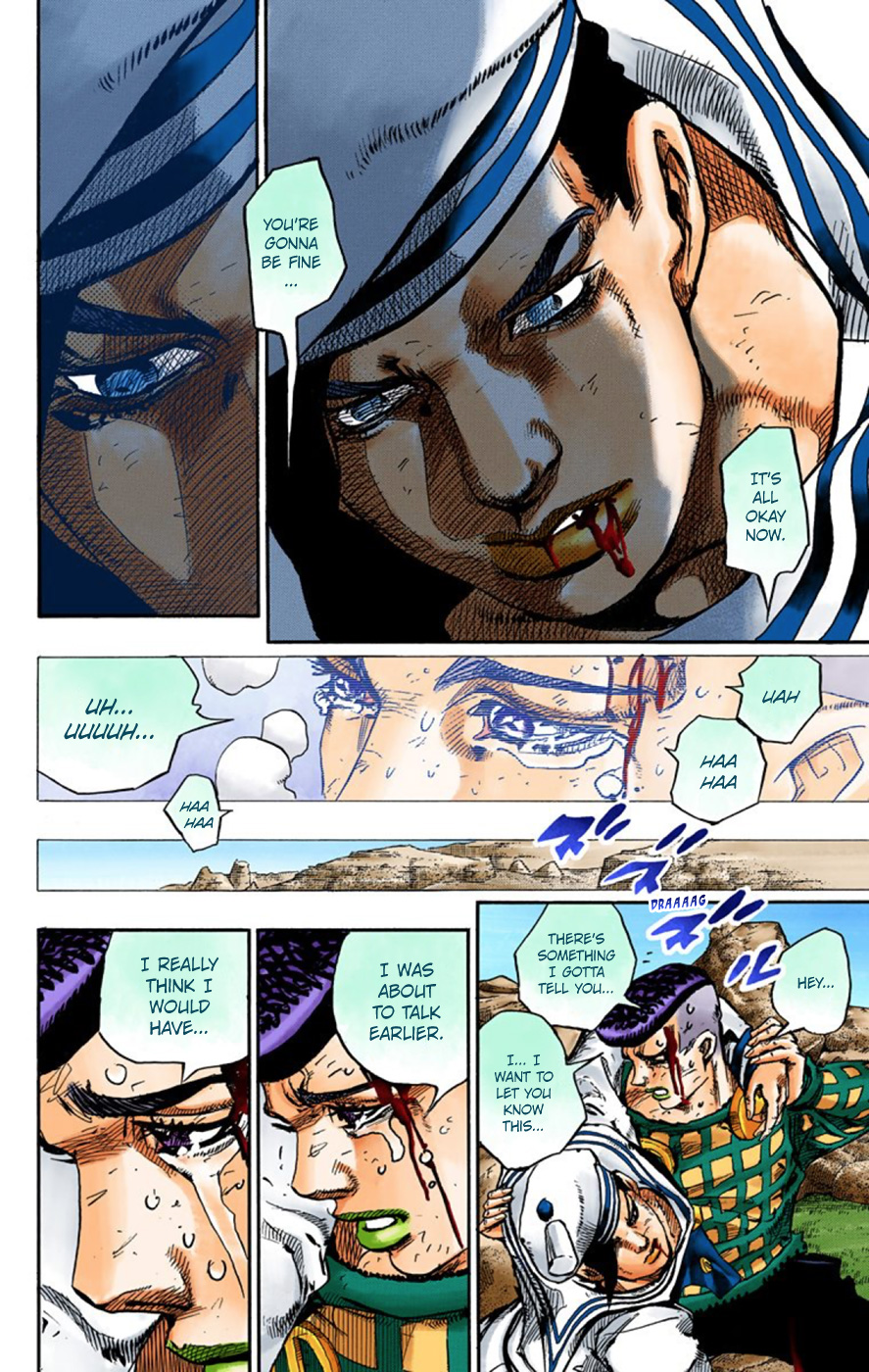 JoJo's Bizarre Adventure, Part 8: JoJolion Colored Manga