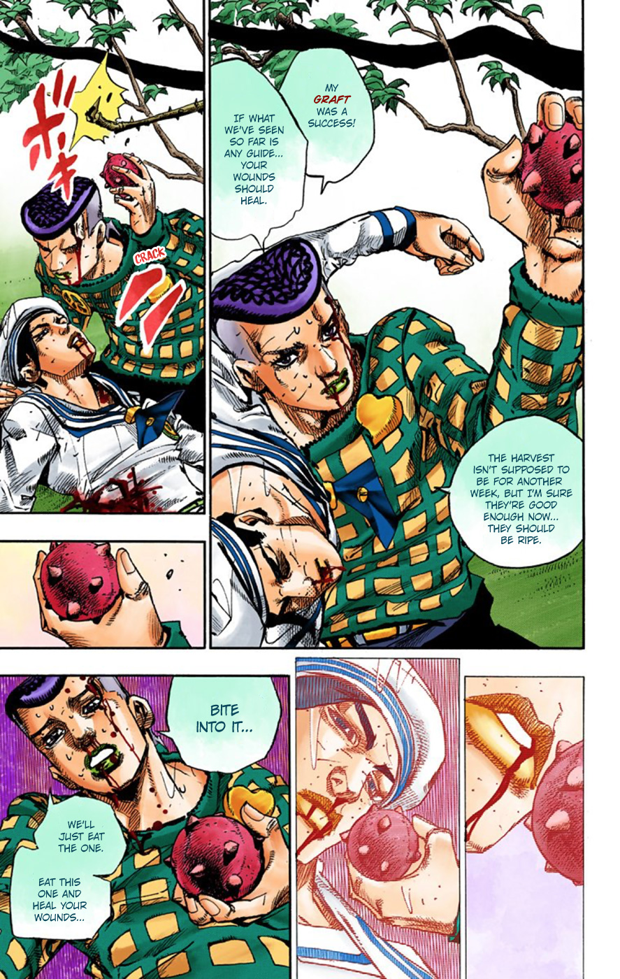 JoJo's Bizarre Adventure, Part 8: JoJolion Colored Manga