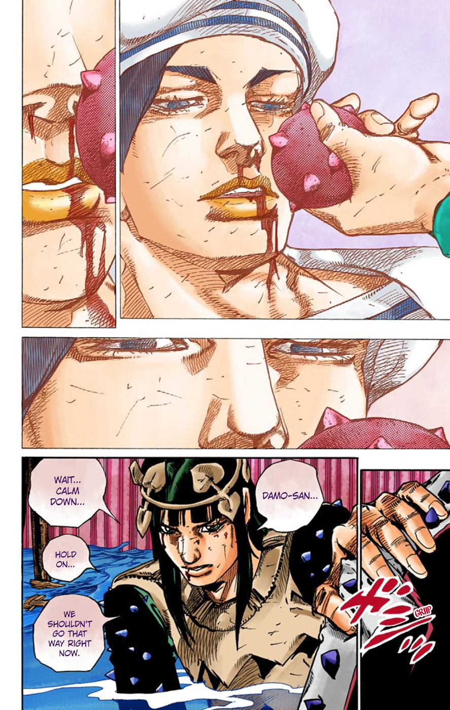 JoJo's Bizarre Adventure, Part 8: JoJolion Colored Manga